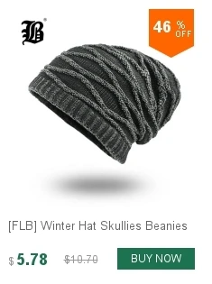 [FLB] вязаная шапка для мужчин Skullies Beanies, Зимние головные уборы для мужчин и женщин, шапки Gorros, Мужская теплая однотонная зимняя шапка F18030