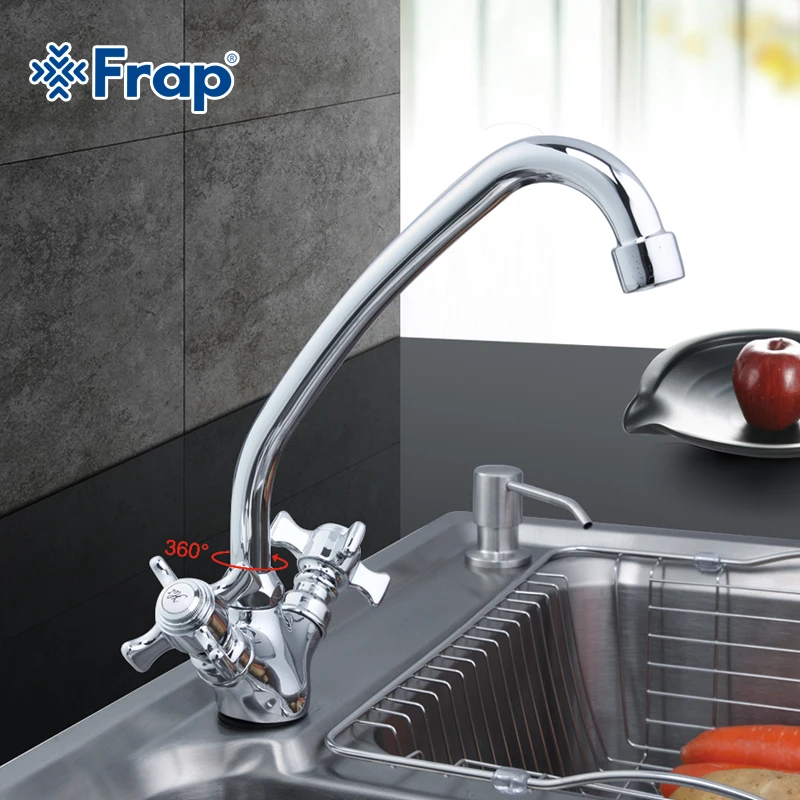 

Frap 360 Degree Rotation Kitchen Faucet Double Handles Gooseneck Design F4124