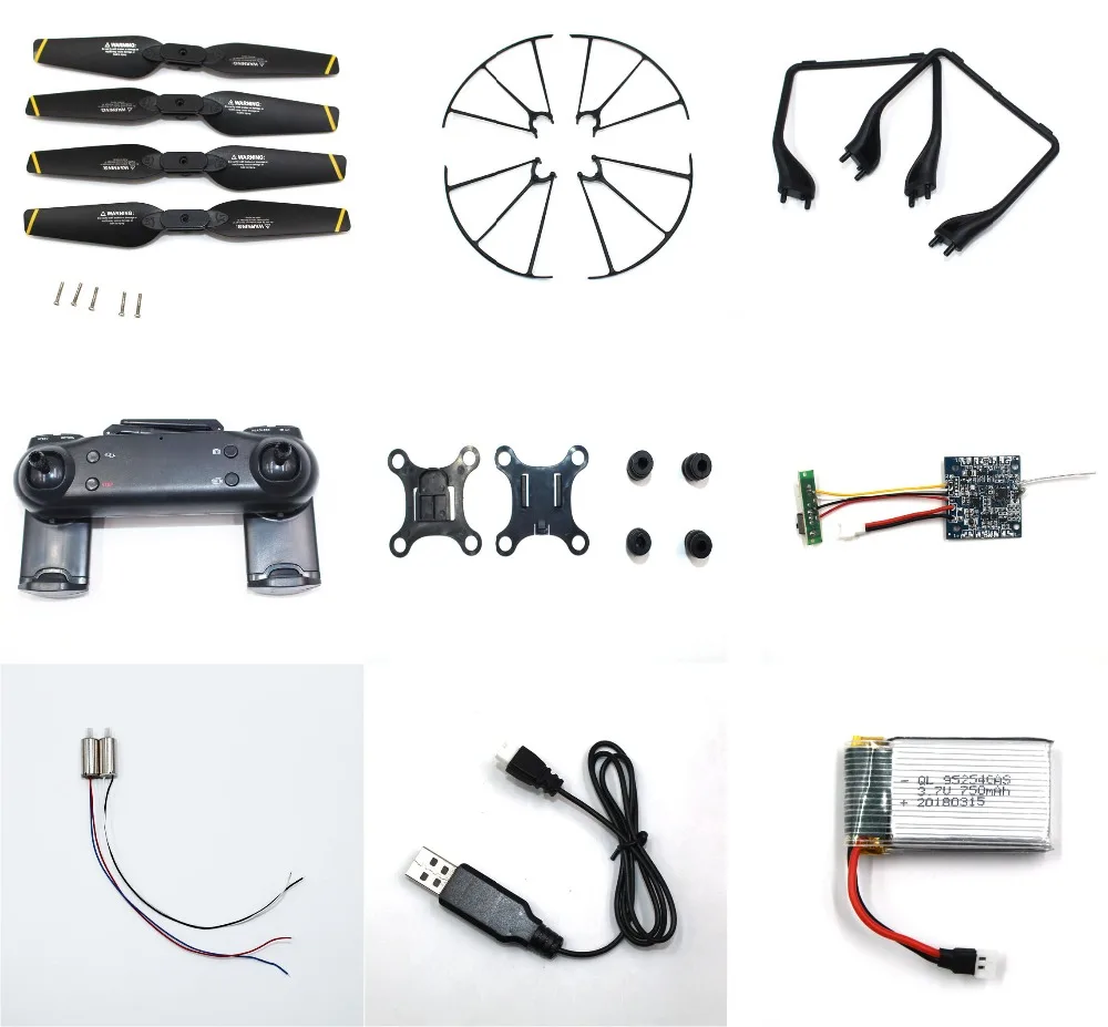 SG600 RC Дрон Квадрокоптер запасные части лезвие мотора защитное кольцо USB зарядное