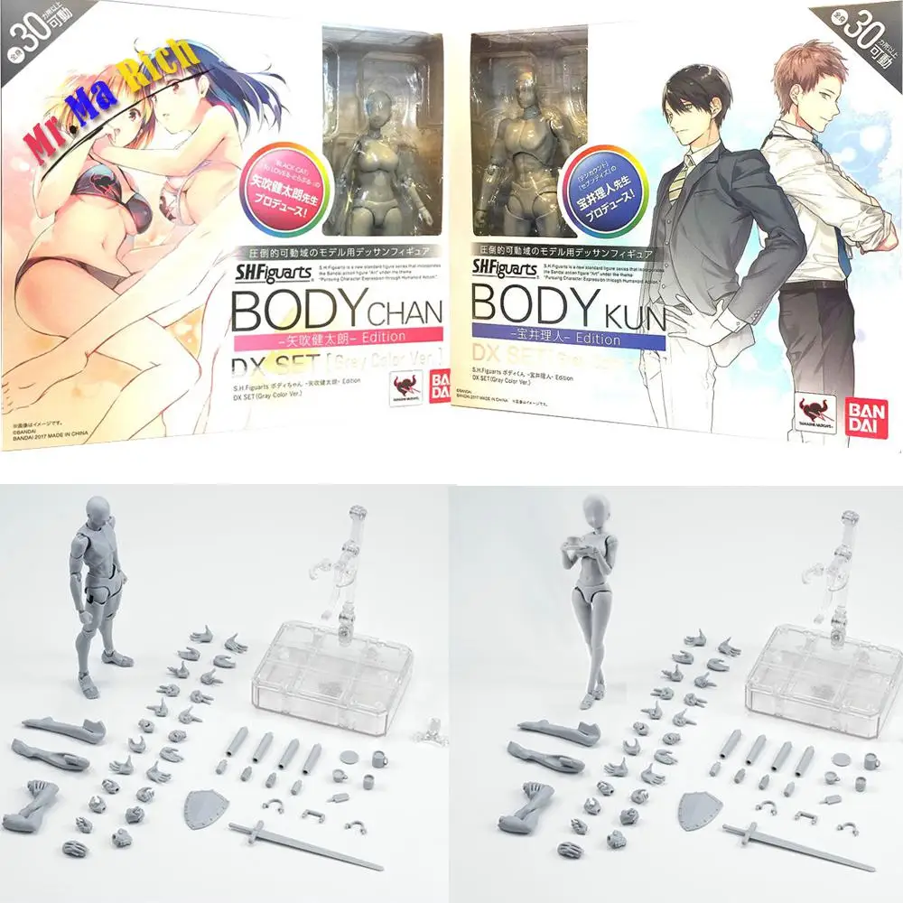Nuovo Tipo 3d Shfiguarts Корпо Кун Чан Figura Grigio Colore Versione Действие ПВХ Рисунок Da Collezione модель