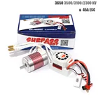 Бесщеточный бесщеточный двигатель 3650 3500KV 3100KV 2300KV с 45A ESC для 110 RC автомобиля, грузовика