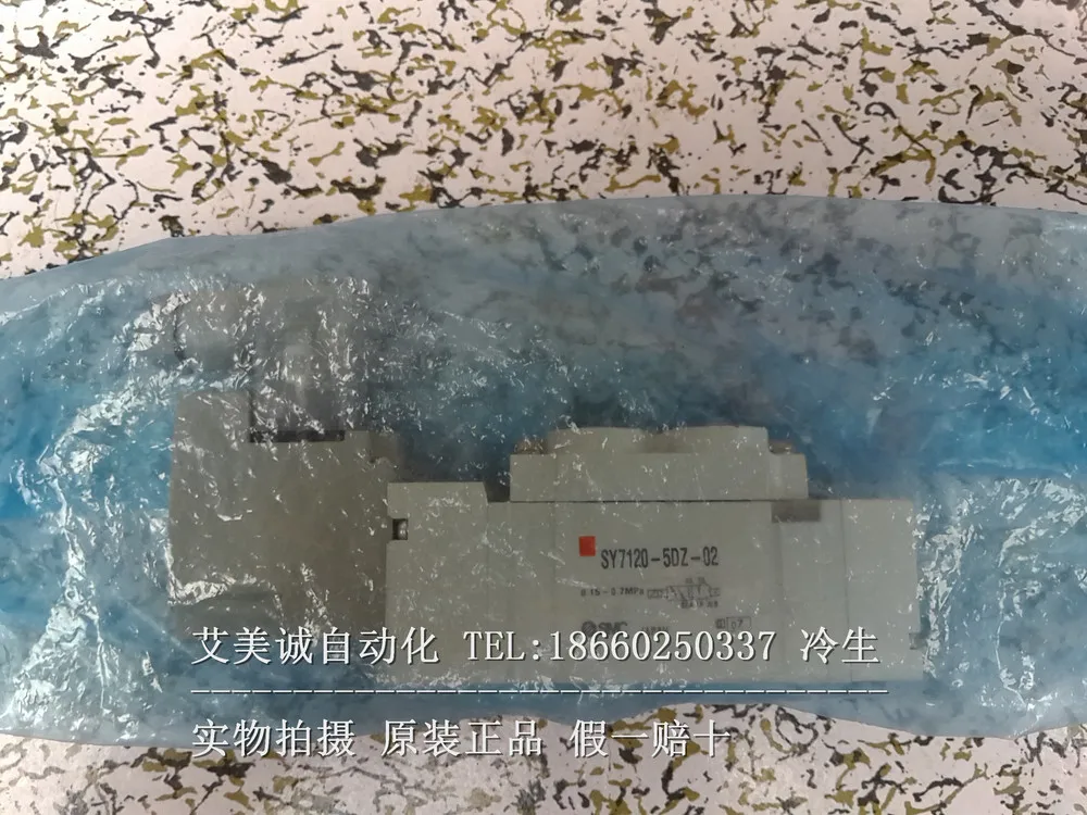 Новый оригинальный подлинный электромагнитный клапан DC24V Rc1/4 | Обустройство дома