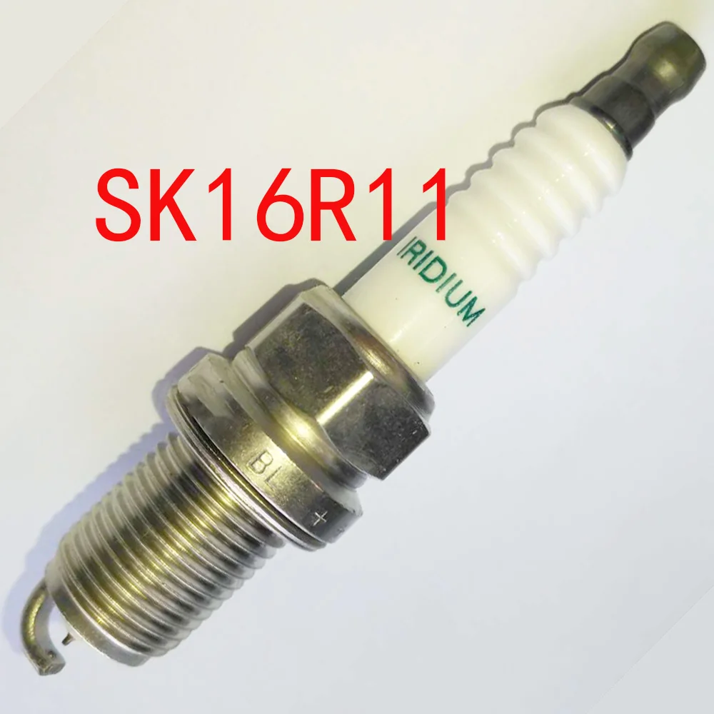 Иридиевая Свеча зажигания HQ для TOYOTA HIACE IV PRIUS RANGE ROVER III FIAT MAREA 1998 л 90919 01217 ( ) SK16R11
