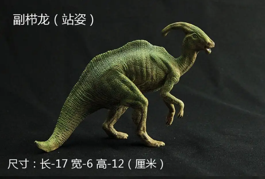 Игрушка Юрского периода-динозавр модель edcuational toy подарок для ребенка кража яиц