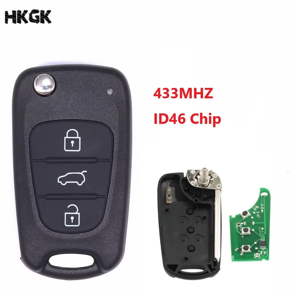 3 кнопки складной дистанционный ключ ID46 чип 433 МГц для Hyundai I30 IX35 TOY40 Blade ключи