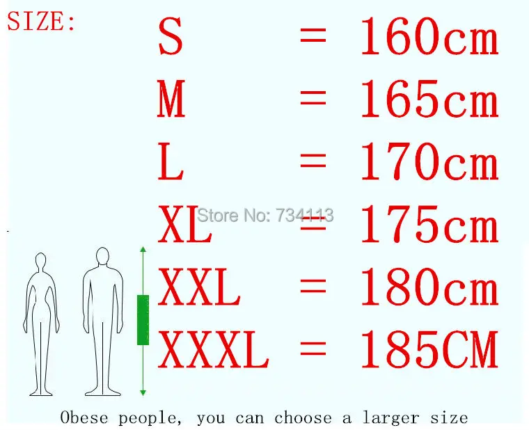 Соединенный дождевик мотоциклетный дождевик/комбинезон Мужской Женский