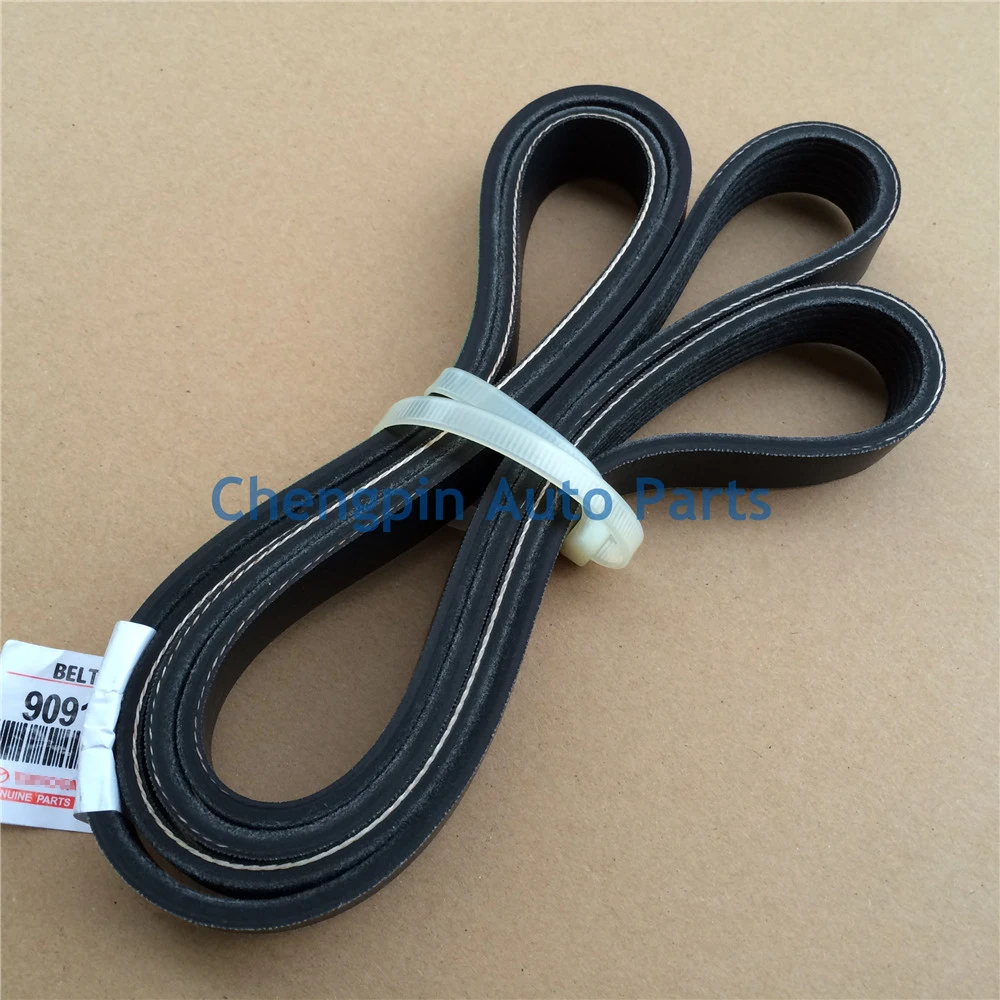 

V (для вентилятора и генератора) ремень OEM #90916-T2007 6PK1880 Multi Rib вентилятор приводной ремень для TOYOTA 02-05 Celica / 03-08 Corolla 1,8/