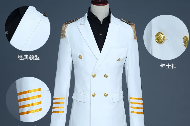 Мужской Костюм Пилота Epaulette синий/белый костюм на золотых кнопках 2019|brand tuxedo|fashion