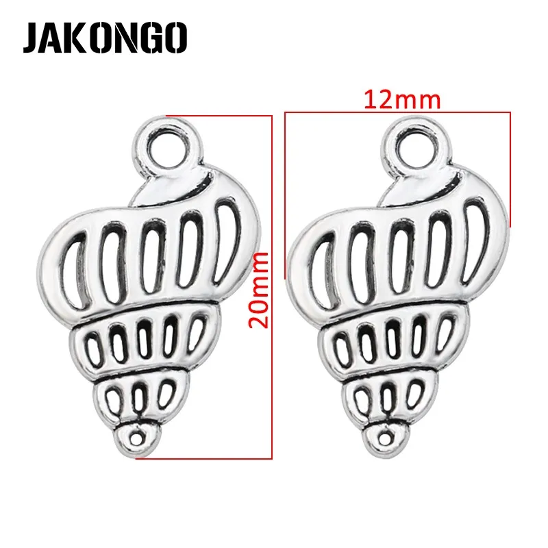 JAKONGO антикварные посеребренные ракушки для изготовления ювелирных изделий Морская жизнь Подвеска DIY