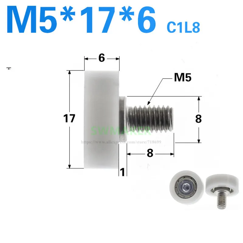 1 шт. M5 * 17*6 мм внутренний шестигранный наружная резьба шкив подшипника