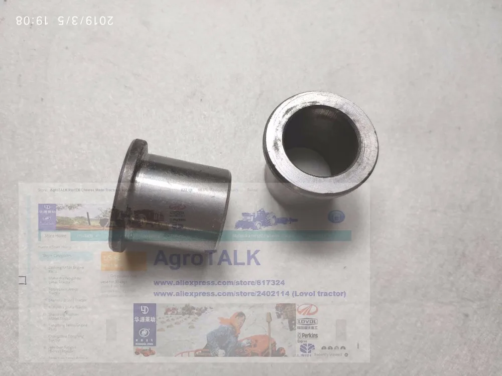 

bush of swing axle for YTO DFH180 tractor, part number:15.31.120-1A