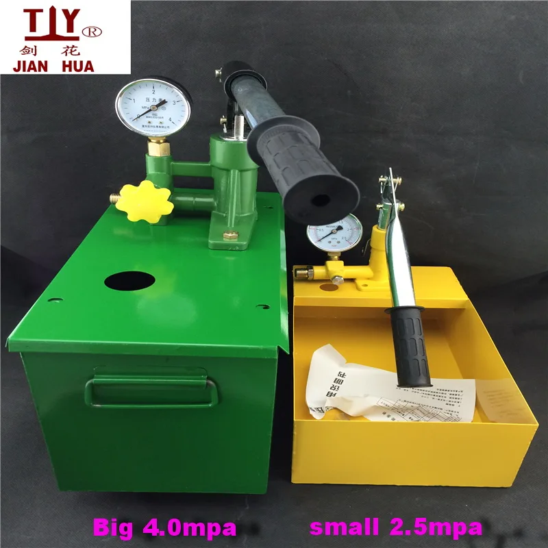 Бесплатная доставка водопроводчик инструменты тест насос ручной давление воды