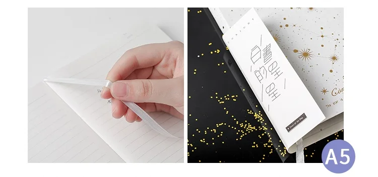 JUGAL креативный Звездный блокнот, черно-белая обложка, дневник Bullet Journal, записная книжка А5, горизонтальная линия, блокнот, повесток дня, Y Libretas