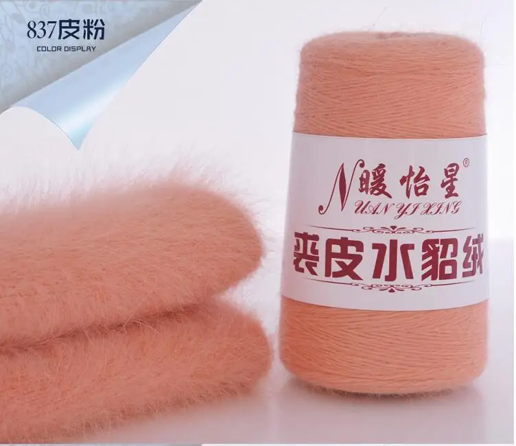 837 meat pink 100+ 40 г 98% плюшевая норковая бархатная пряжа для ручного вязания Экологически чистая окрашенная влагопоглощающая пряжа для вязания шарфа свитер - Цвет: 837 meat pink