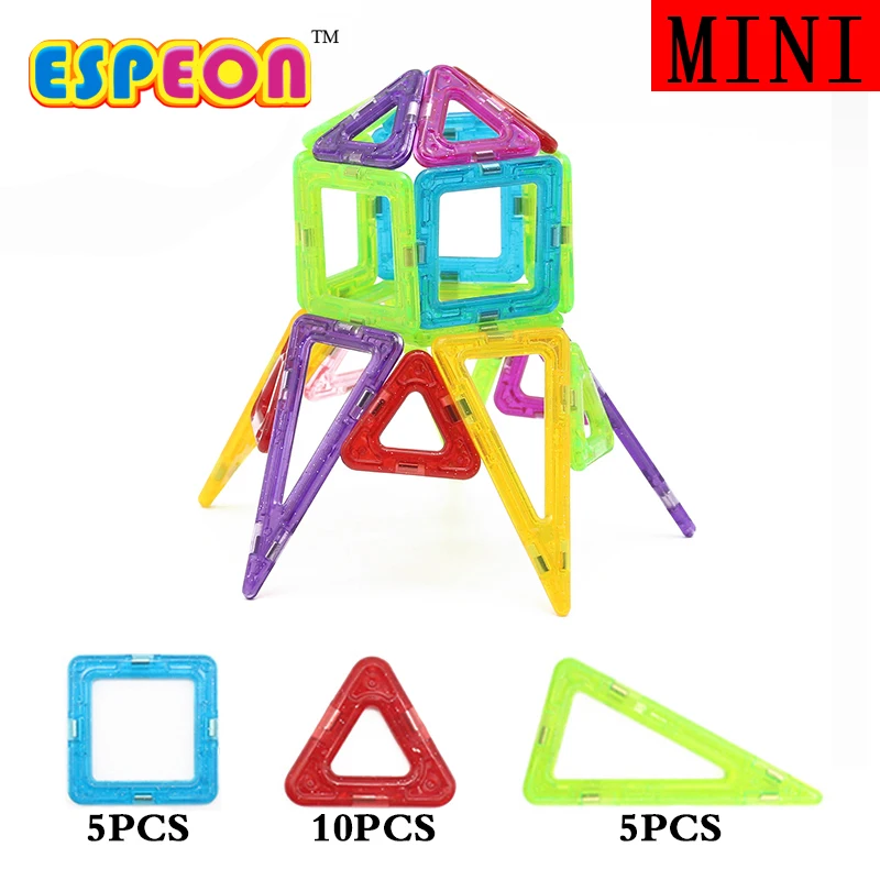 Мини 20 шт./компл. строительные модели игрушки Магнитные дизайнерские развивающие