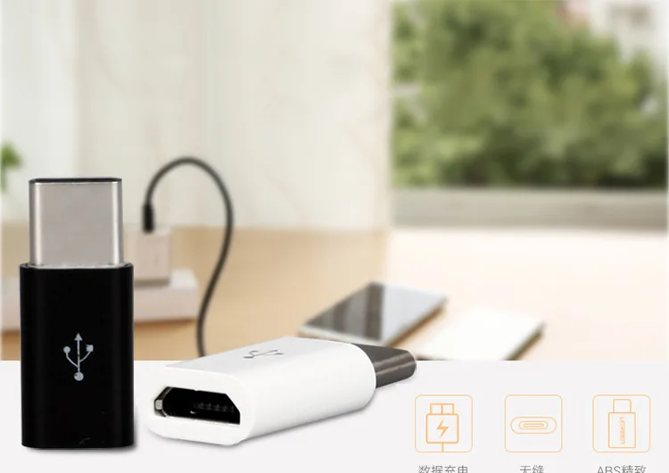 Micro Usb штекер type-c Microusb к type C конвертер адаптер для huawei Macbook Xiaomi 8 Redmi Otg зарядный кабель для передачи данных