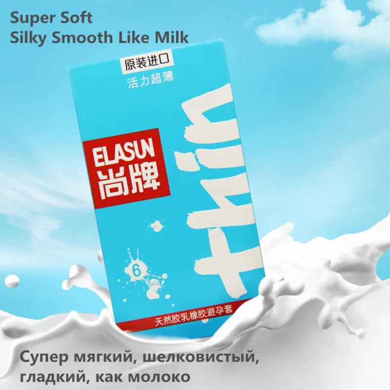 Презерватив ELASUN Thin 004 интимные товары ультратонкие презервативы для более