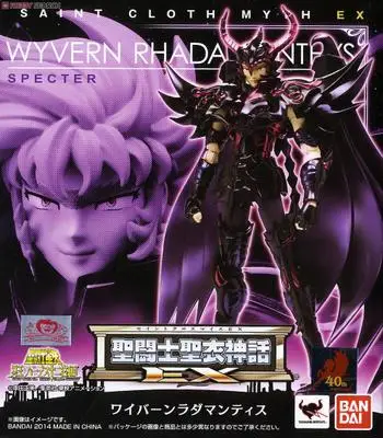 Bandai Saint Seiya EX 2,0 призрак большой тройки Аид Rhadamanthys Металл броня Миф Ткань фигурку м