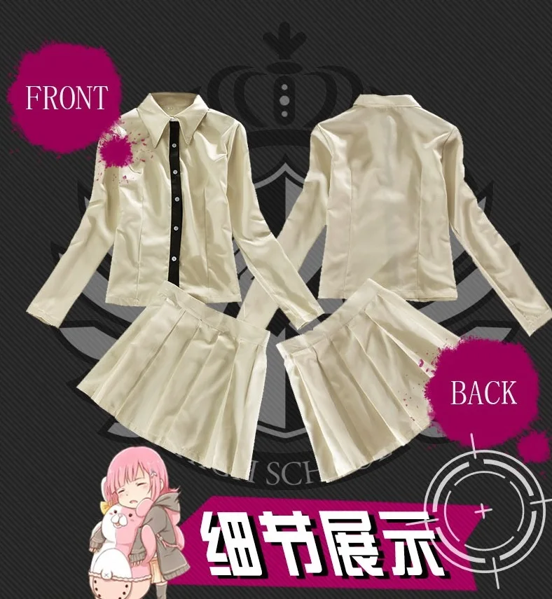 Костюм для косплея аниме DanganRonpa 2 костюм Nanami chiaki куртка рубашка юбка полный