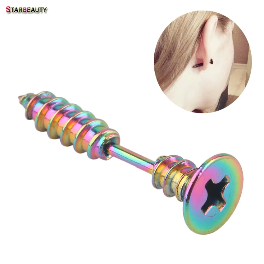 Starbeauty 2 шт./лот винт серьги гвоздики для Пирсинга Ушей 316L из хирургической стали