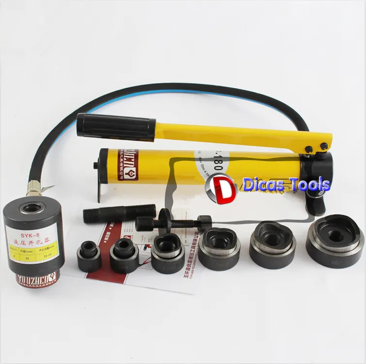 Ручной гидравлический перфоратор инструмент для пробивания отверстий ушко SKY