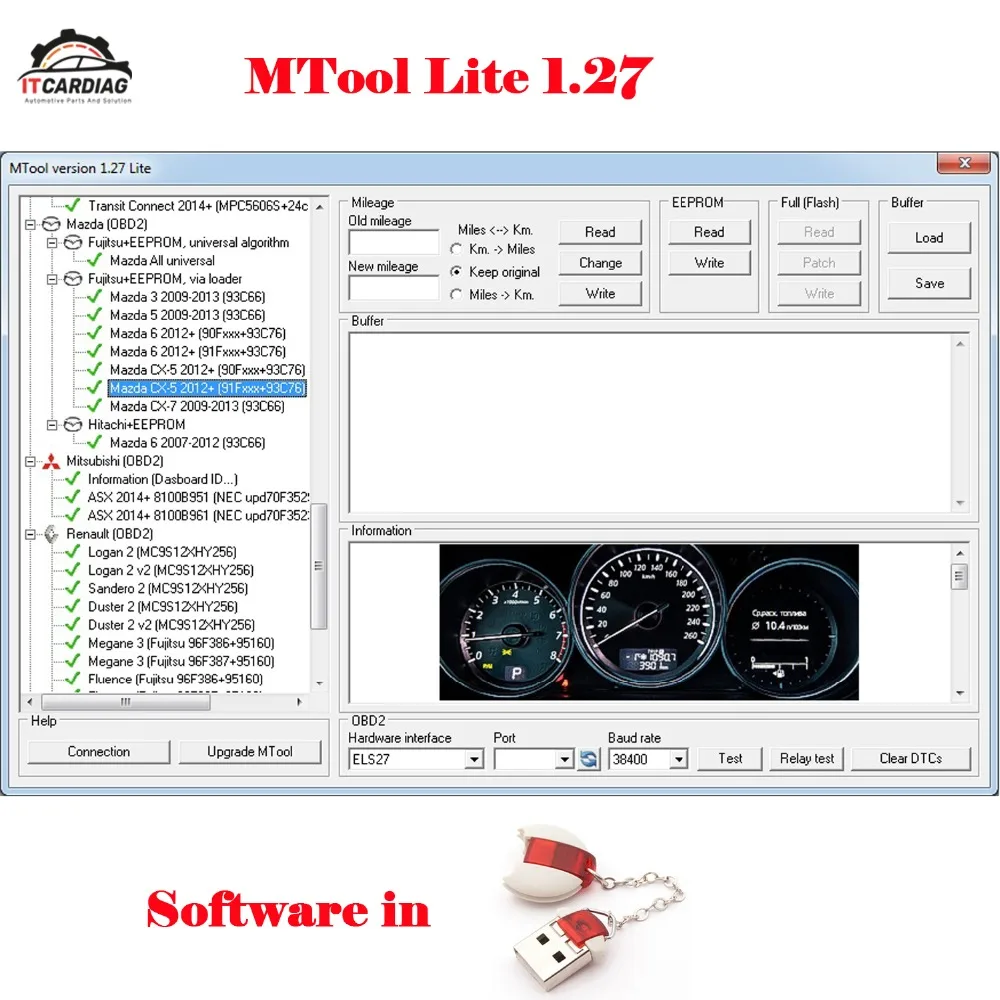 Программное обеспечение MTool Lite для коррекции пробега версия 1 27 программист