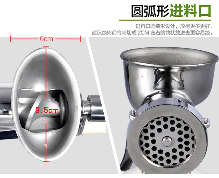 No. 8 бытовая ручная 304 мясорубка из нержавеющей стали для мяса нарезанные овощи