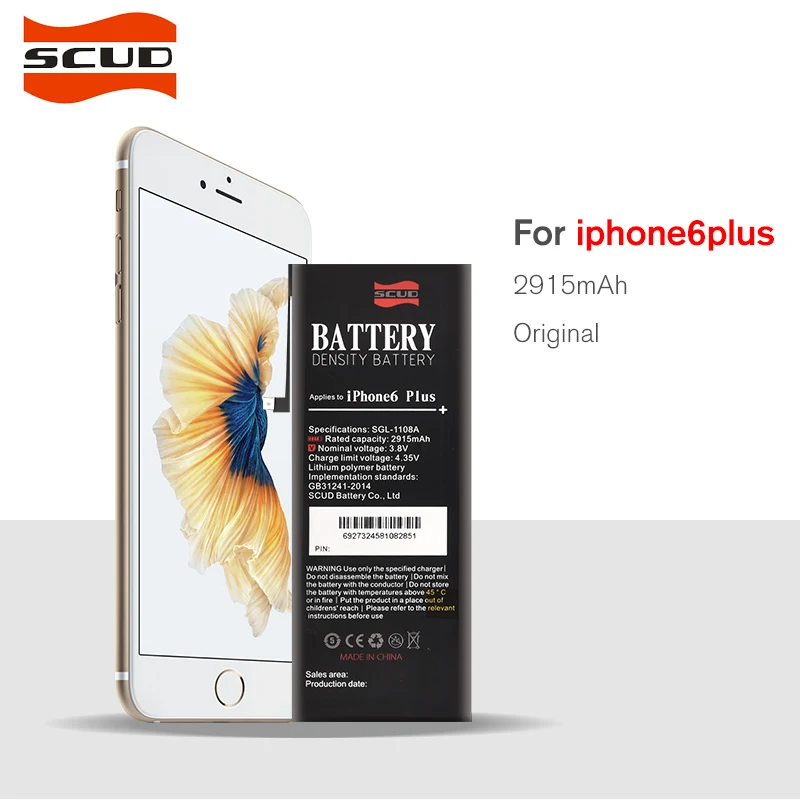 Аккумулятор SCUD для Apple iPhone 6 Plus реальная емкость 2915 мАч с розничной упаковкой