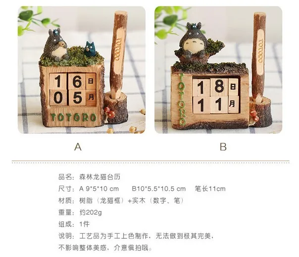 1 шт. винтажный Средиземноморский стиль деревянный вечный календарь totoro DIY календарь художественные поделки для дома офиса школы украшение стола подарок
