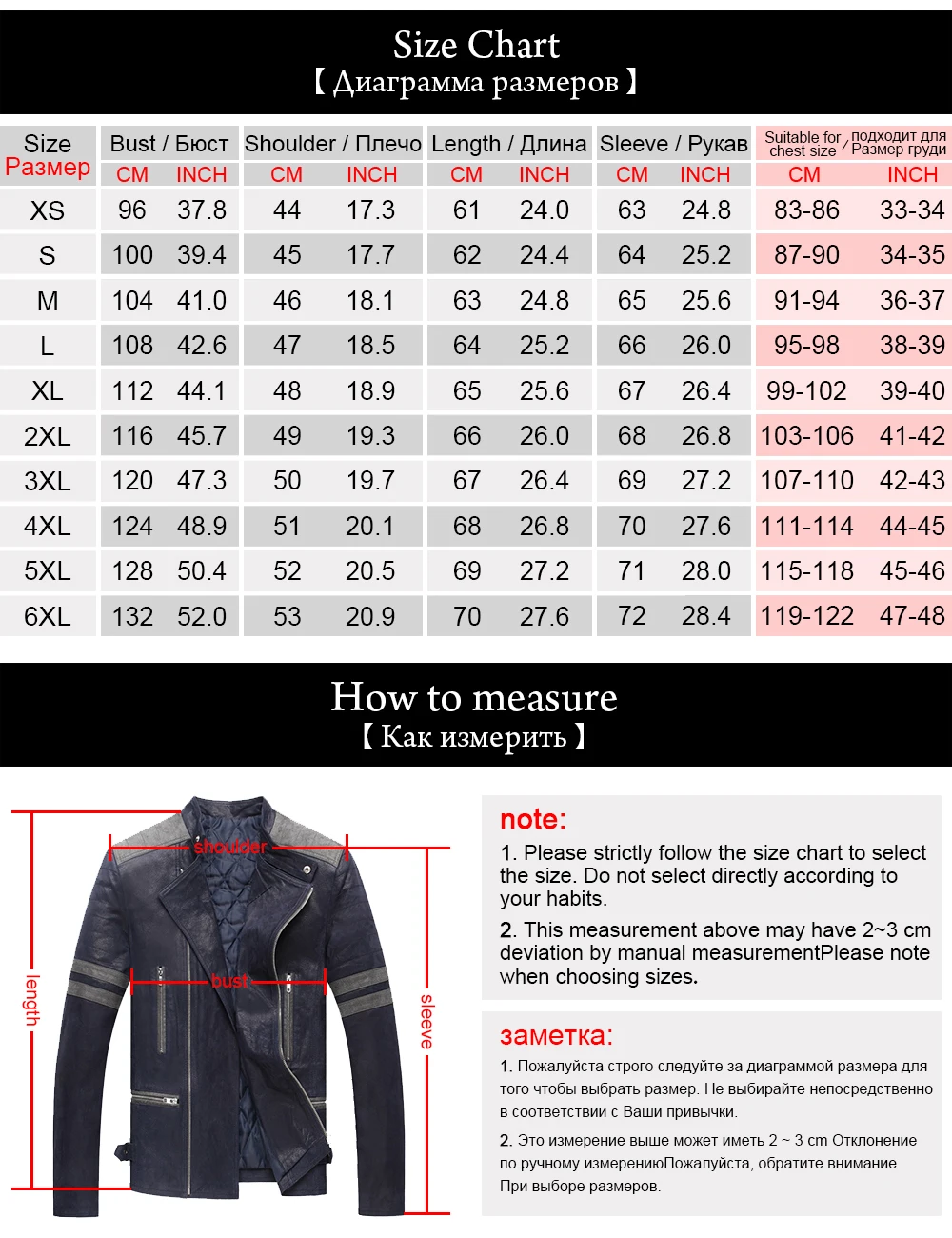 S 6XL мужские куртки из свиной кожи темно синие натуральной мотоциклетная куртка