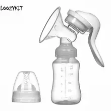 Loozykit ручной молокоотсос мощный детский сосок всасывающий 150 мл бутылочки для кормления молока молокоотсосы Бутылочки для сосания