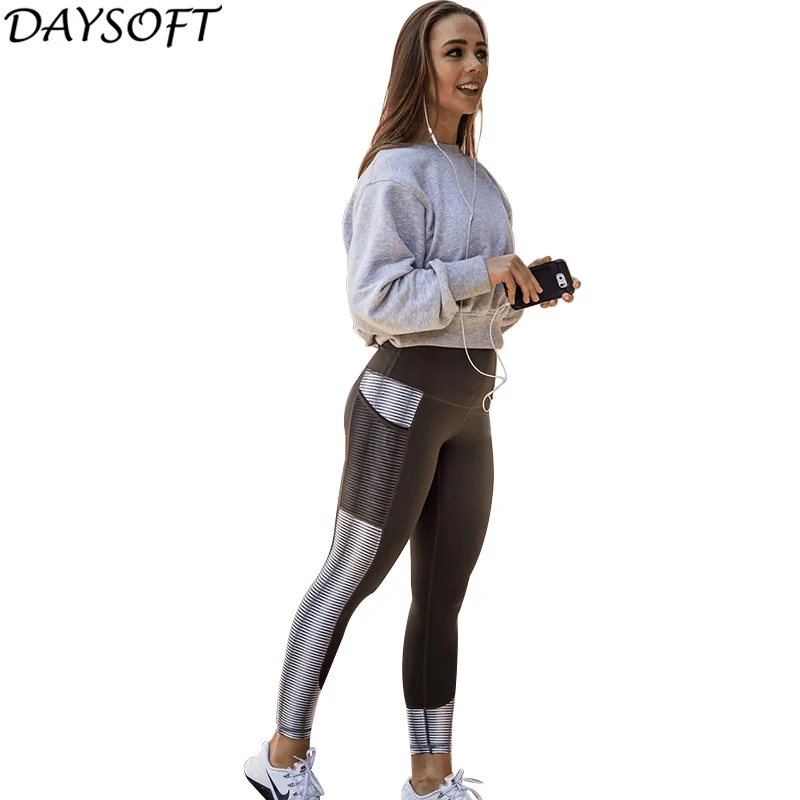 DAYSOFT с полосками Для женщин спортивные леггинсы Высокие эластичные Фитнес