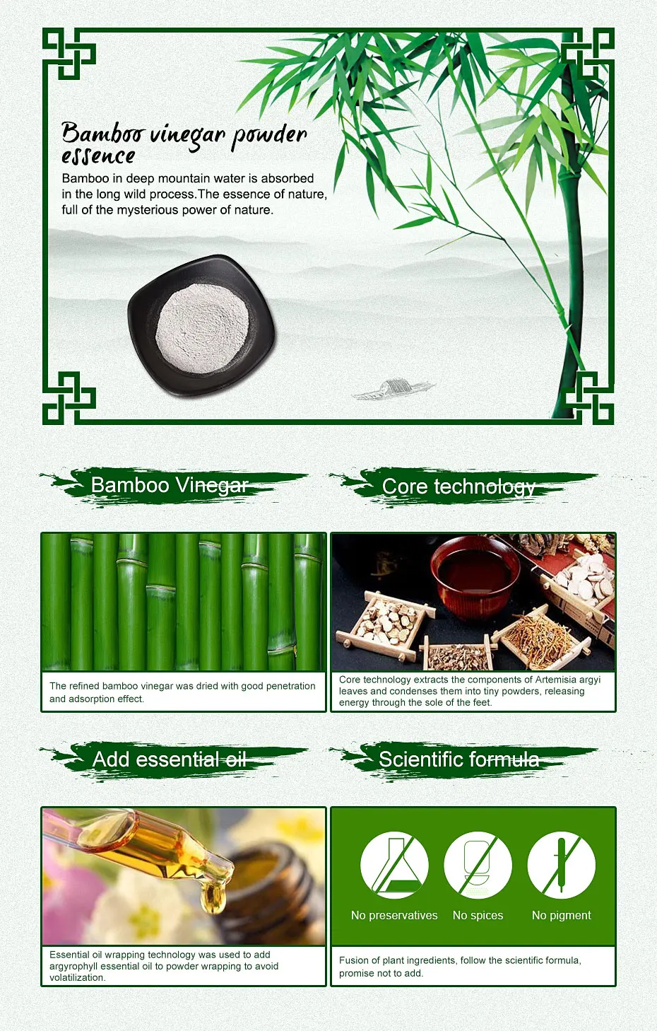 10 шт./пакет YIGANERJING Детокс ножной пластырь колодки телесные токсины для похудения ног и улучшения сна, натуральный бамбук Детокс ноги patchs