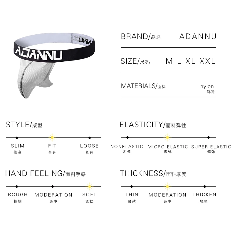 Мужские трусы стринги ADANNU черные дышащие слипы из хлопка Тонги 4 шт./лот
