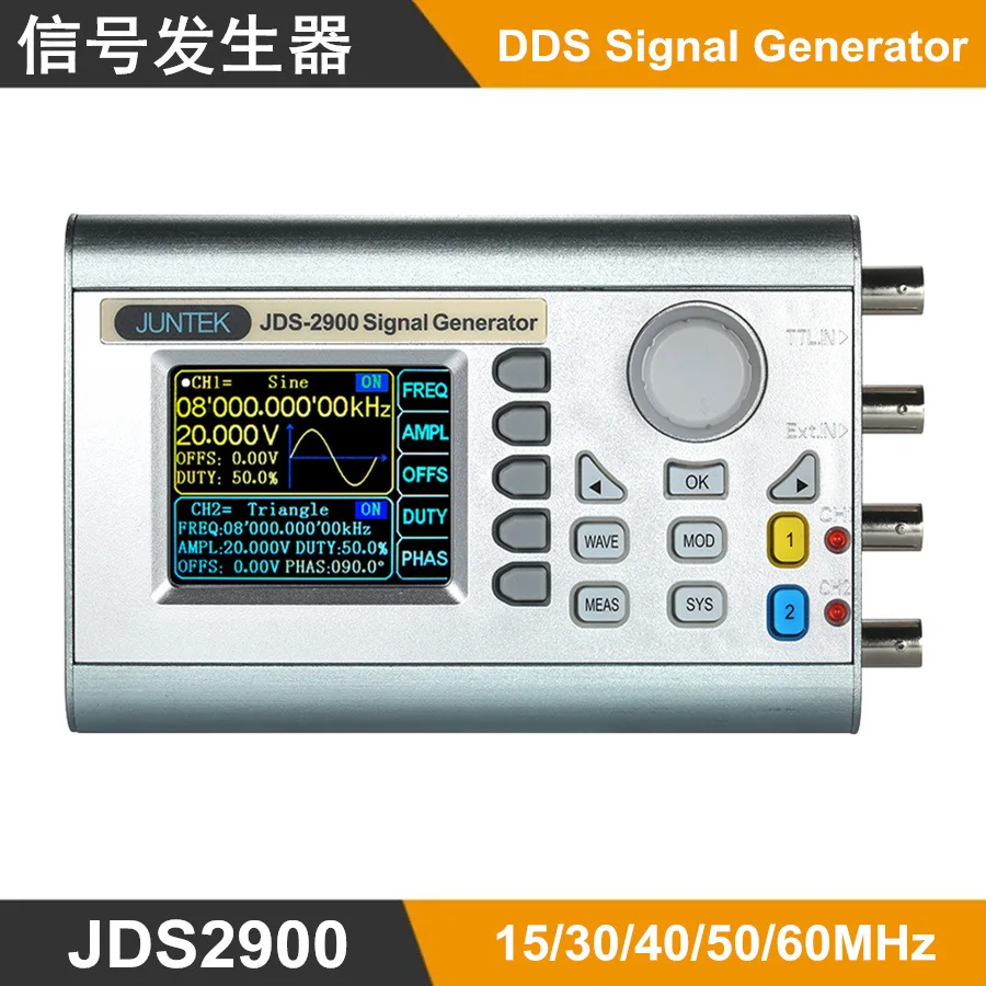Двухканальный генератор сигналов DDS JDS2900 30 МГц с цифровым управлением|Генераторы