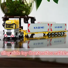 Free shipping ! super cool ! 1 : 50 alloy slide toy models Low bed transporter,Child the best birthday gift