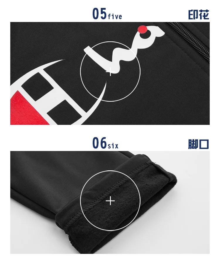 2 шт. для мужчин спортивные костюм флис Zip Up свитер куртка+ брюки бег мужской бег повседневное Фитнес Спортивный комплект спортивная