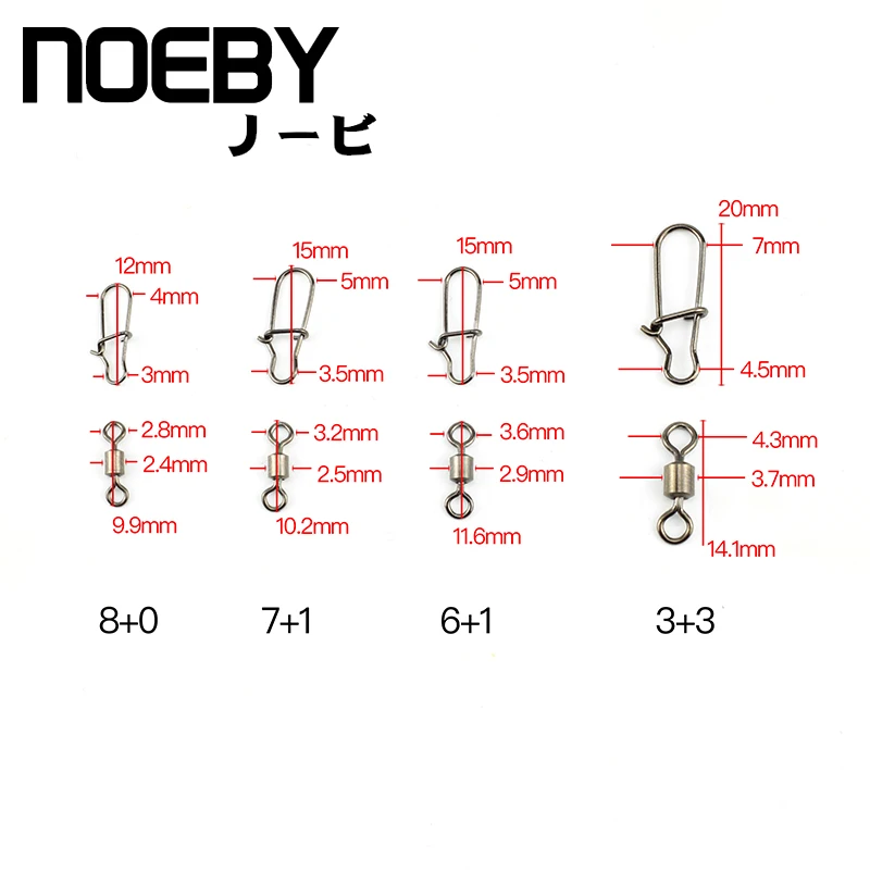 NOEBY 12 шт. рыболовный подшипник качения Вертлюг из высокоуглеродистой стали с