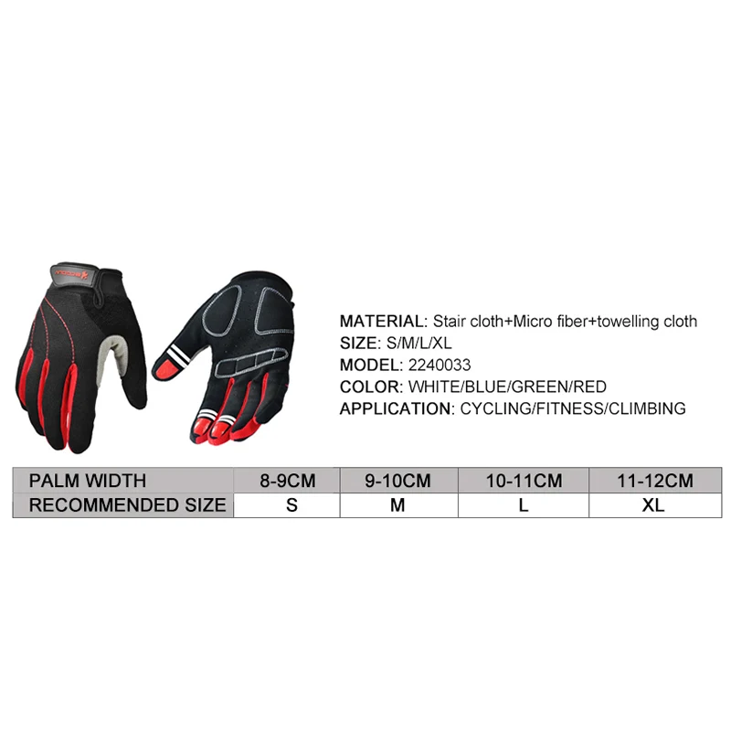 Мужские перчатки для занятий спортом на открытом воздухе скалолазанием