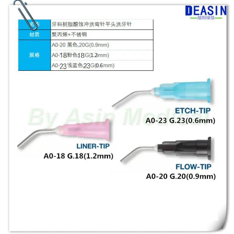 Новое поступление 100 шт. зубные смолы etchant промывки изогнутые иглы плоская