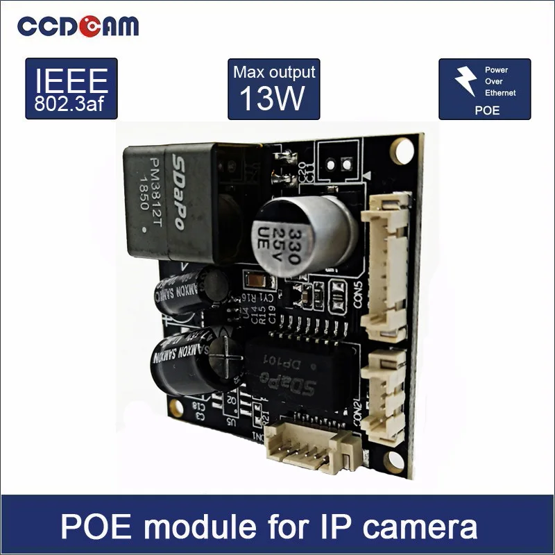 Объединения модулей PoE Инжектор POE с разъемом 12V для IP камеры системы видеонаблюдения CCTV, Мощность Over Ethernet 12V 1A выход IEEE802.3af