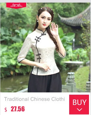 SHENG COCO 4XL 10 цветов китайские Топы Qipao рубашки сливы с цветочным узором Топы Cheongsam атласные летние женские черные красные розовые