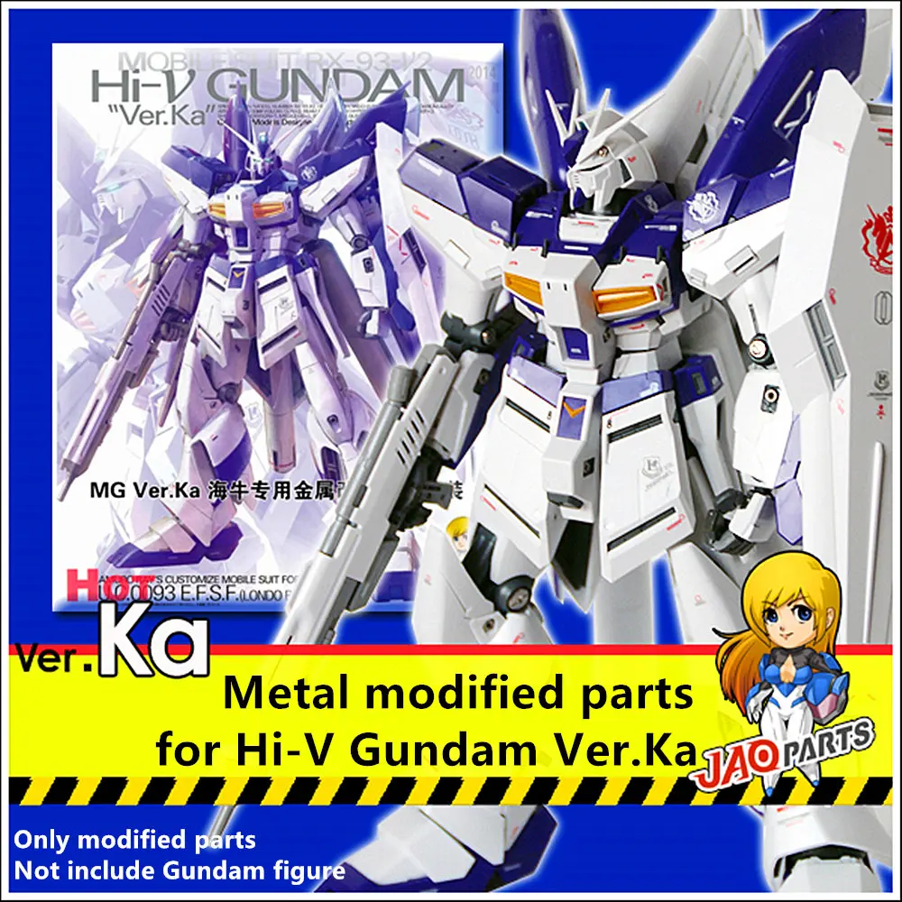 JAOparts Металлический Набор модифицированных деталей для Bandai MG 1/100 RX 93 v 2 Hi V Gundam Ver.