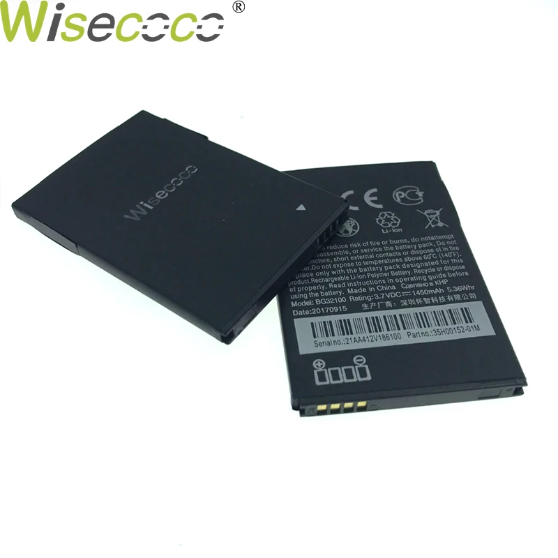 WISECOCO BG32100 1450 мАч батарея для htc G11 Incredible S G12 G15 Desire s S510E S710e S710D C510e смартфон