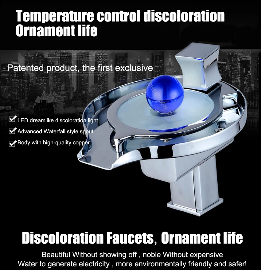 1 шт. светодиодный кран для ванной комнаты раковины латунный хромированный