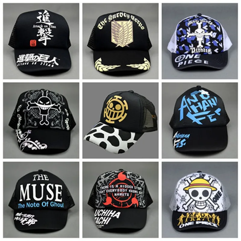 Японское аниме измельчитель череп меч искусство онлайн Атака Титанов для мужчин