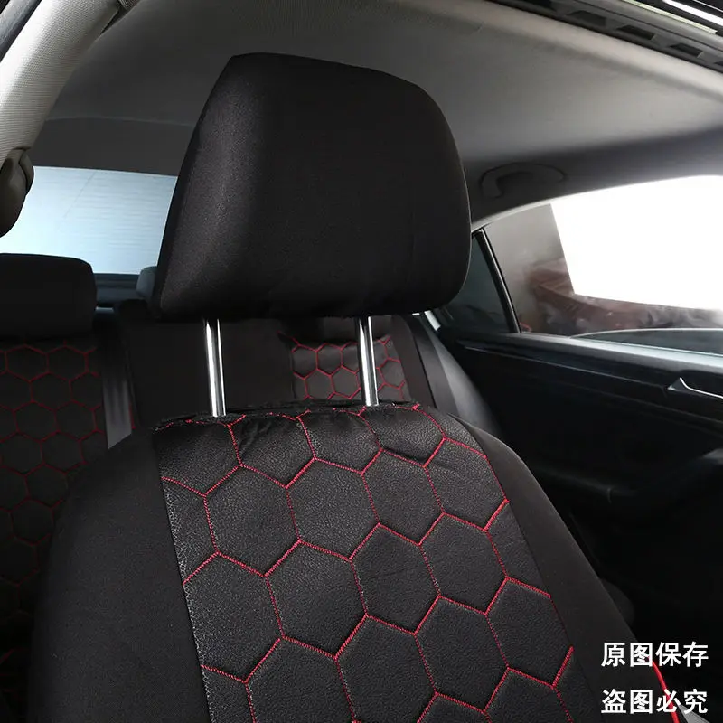 Универсальные чехлы на сиденья для чехол сиденье автомобиля автомобилей