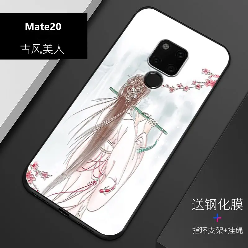Рельефный Винтажный чехол в японском и Восточно азиатском стиле для Huawei mate 20 Pro с