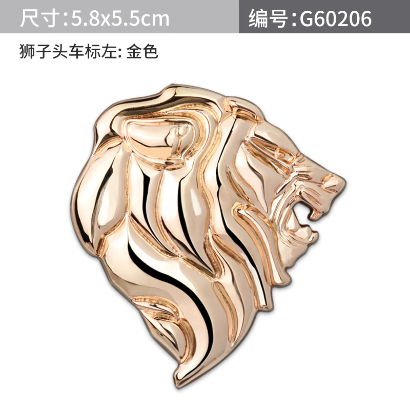 gold left Хромированная Металлическая Львиная головка, 3D эмблема, тотемный значок, автомобильный Стайлинг, автомобильный стикер, символ силы, левый и правый, высокое качество, черный, золотой, серебряный - Цвет: gold left
