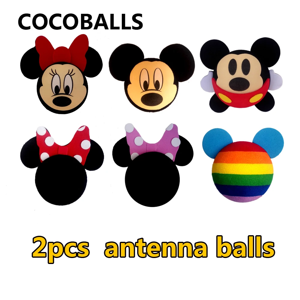 2шт cocoballsbrand автомобильная антенна мяч мультфильм украшение на крышу автомобиля для воздушных шариков